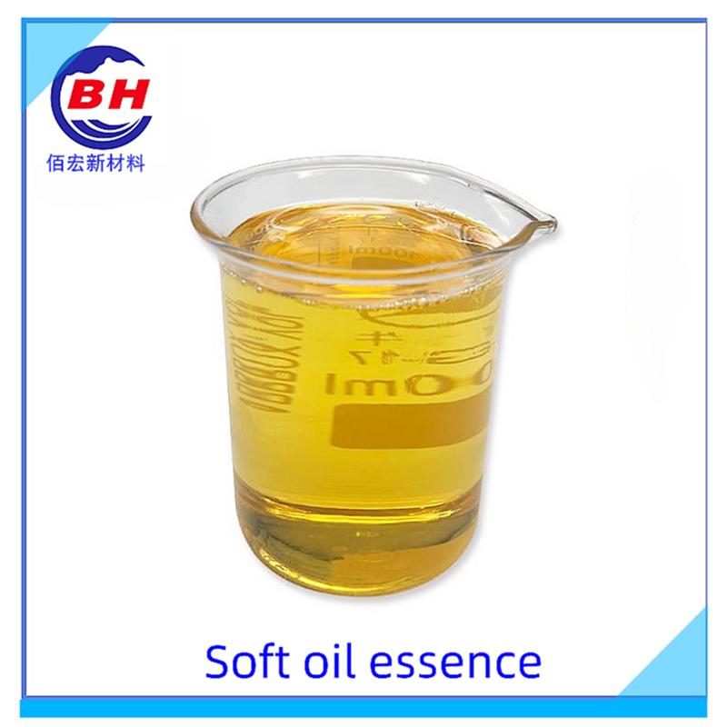 Essence Soft Oil BH8202