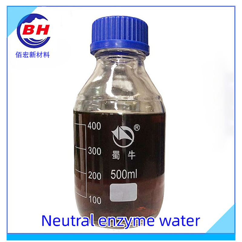 Нейтральный фермент вода BH8803
